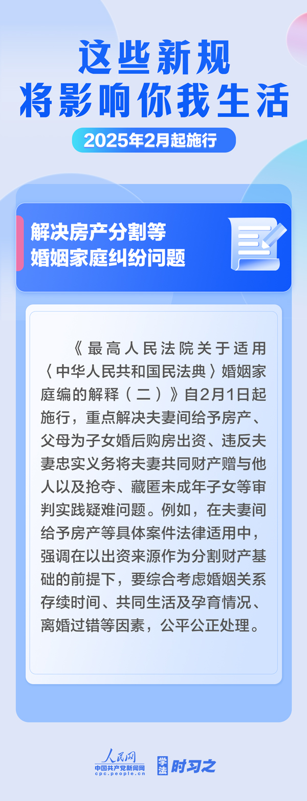 MAIN1737438814455ZWDVQVIYLX.jpg