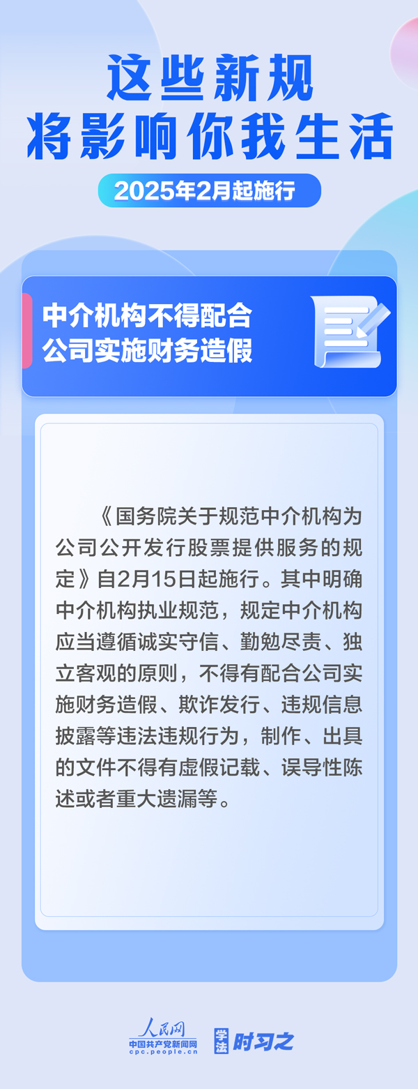 MAIN1737438820300CPLM4RB50D.jpg