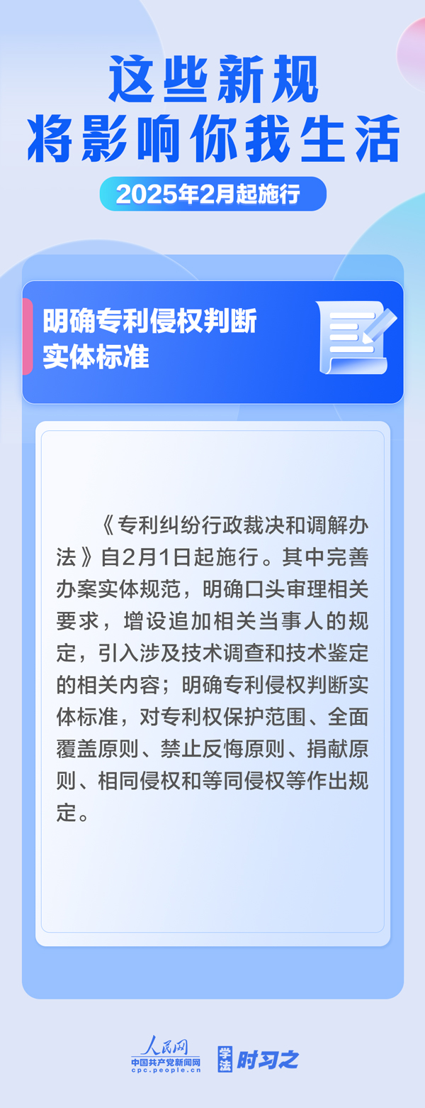 MAIN1737438892074N632Q97XFQ.jpg