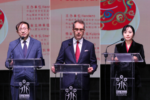 组织单位代表致辞。吉林省文化交流中心艺术团供图 组织单位代表致辞。吉林省文化交流中心艺术团供图