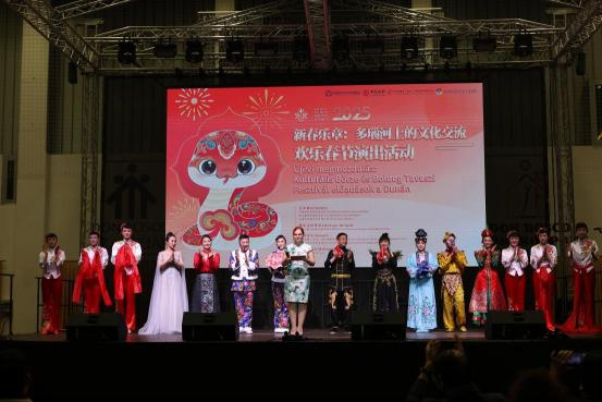 演出现场。吉林省文化交流中心艺术团供图 演出现场。吉林省文化交流中心艺术团供图