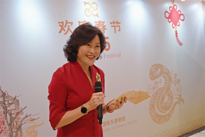 侯艳琪大使致辞。中国驻东盟使团供图 侯艳琪大使致辞。中国驻东盟使团供图