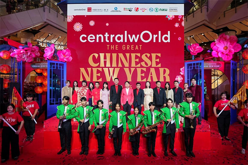 中泰嘉宾在活动开幕式上合影留念。活动主办方供图 中泰嘉宾在活动开幕式上合影留念。活动主办方供图
