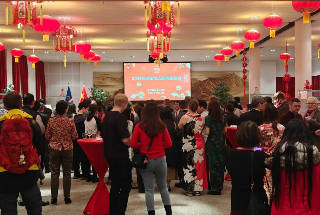 新春招待会现场。中国驻冰岛大使馆供图 新春招待会现场。中国驻冰岛大使馆供图