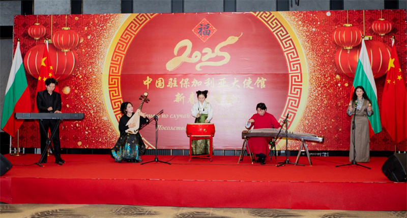 现场表演。中国驻保加利亚大使馆供图。 现场表演。中国驻保加利亚大使馆供图。
