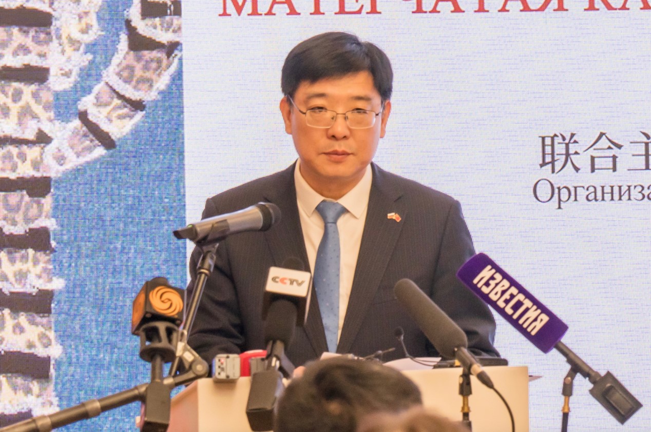 中国驻俄罗斯大使馆公使衔文化参赞封立涛致辞。中诚通国际投资有限公司供图 中国驻俄罗斯大使馆公使衔文化参赞封立涛致辞。中诚通国际投资有限公司供图