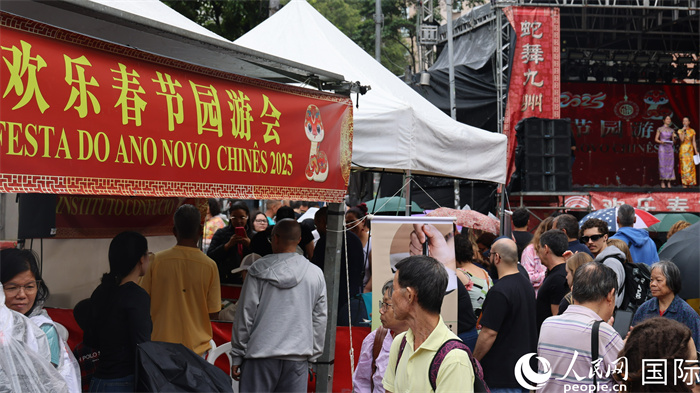 第20届欢乐春节园游会活动现场。 人民网记者 时元皓摄 第20届欢乐春节园游会活动现场。 人民网记者 时元皓摄