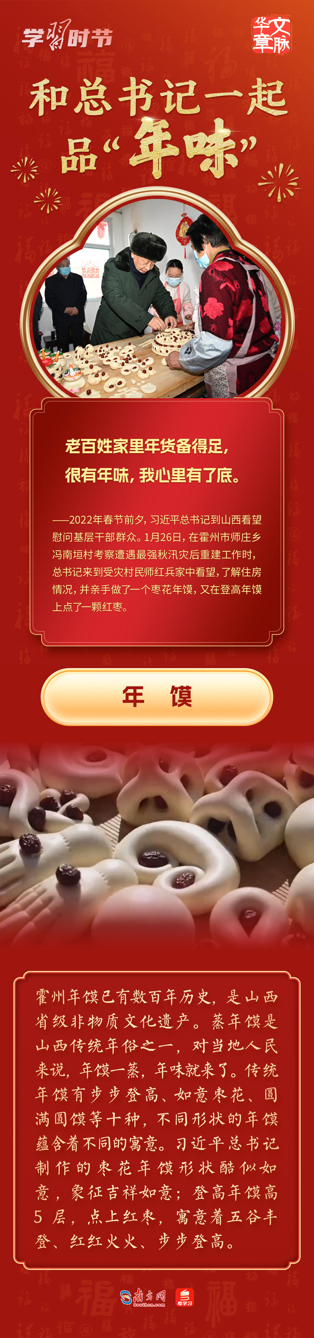 MAIN1738644657079JDOU6EXCOG.jpg