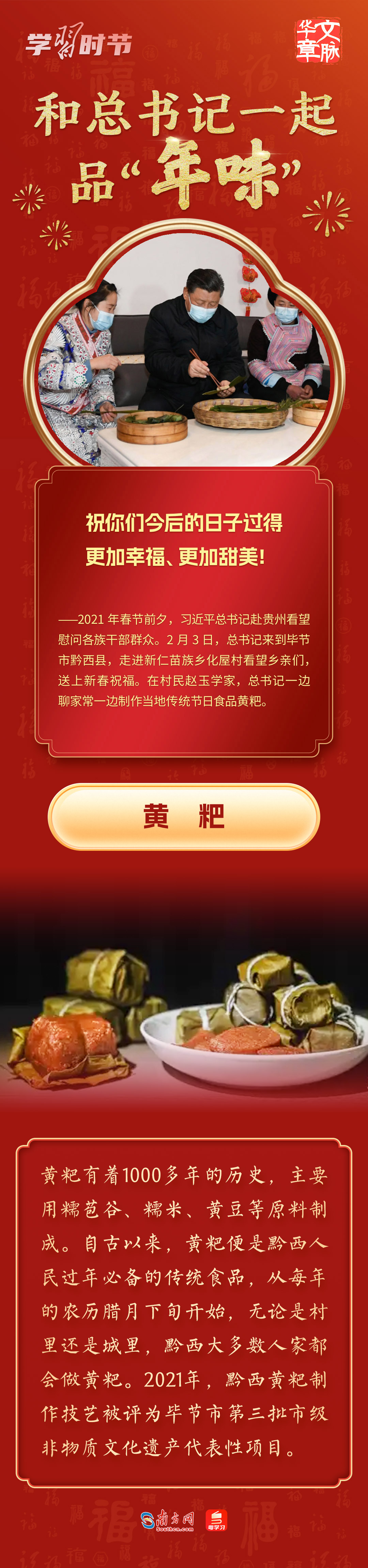 MAIN1738644664169NBW870U8O2.jpg