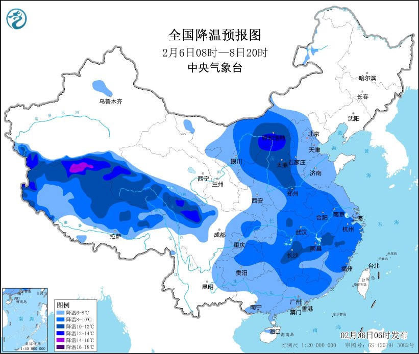 全国降温预报图(2月6日08时-8日20时) 全国降温预报图(2月6日08时-8日20时)