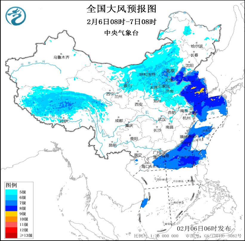 全国大风预报图(2月6日08时-7日08时) 全国大风预报图(2月6日08时-7日08时)