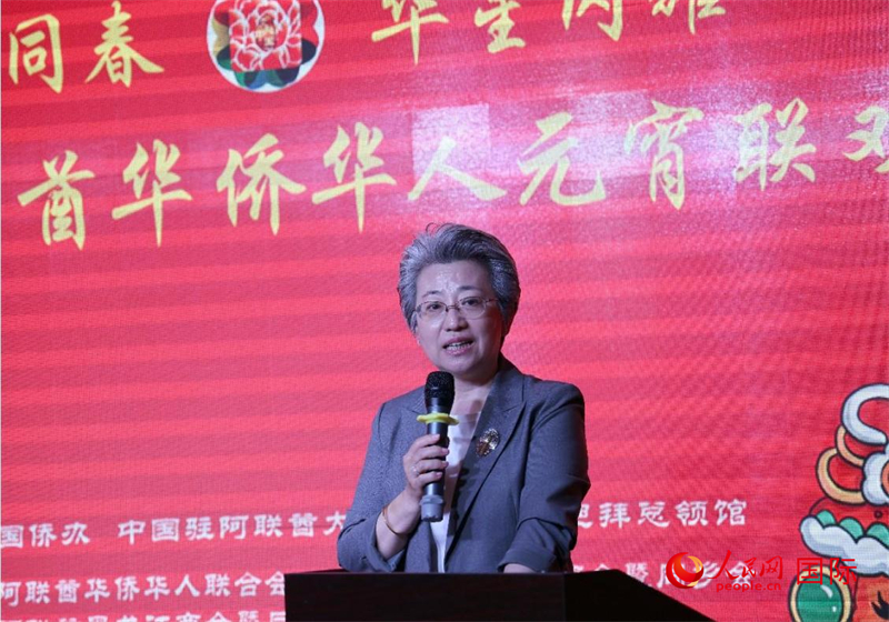 中国驻迪拜总领事欧渤芊致辞。人民网记者 管克江摄 中国驻迪拜总领事欧渤芊致辞。人民网记者 管克江摄