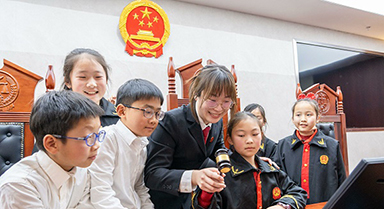 新春法治第一课