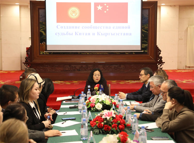 活动现场。中国驻吉尔吉斯斯坦使馆供图 活动现场。中国驻吉尔吉斯斯坦使馆供图