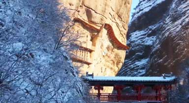 武山摩崖石窟：雪后别有一番景致