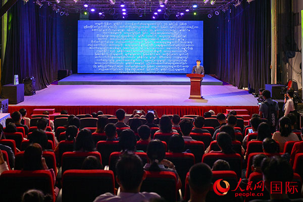 郑志宏公参发表致辞。人民网记者 谢佳君摄 郑志宏公参发表致辞。人民网记者 谢佳君摄