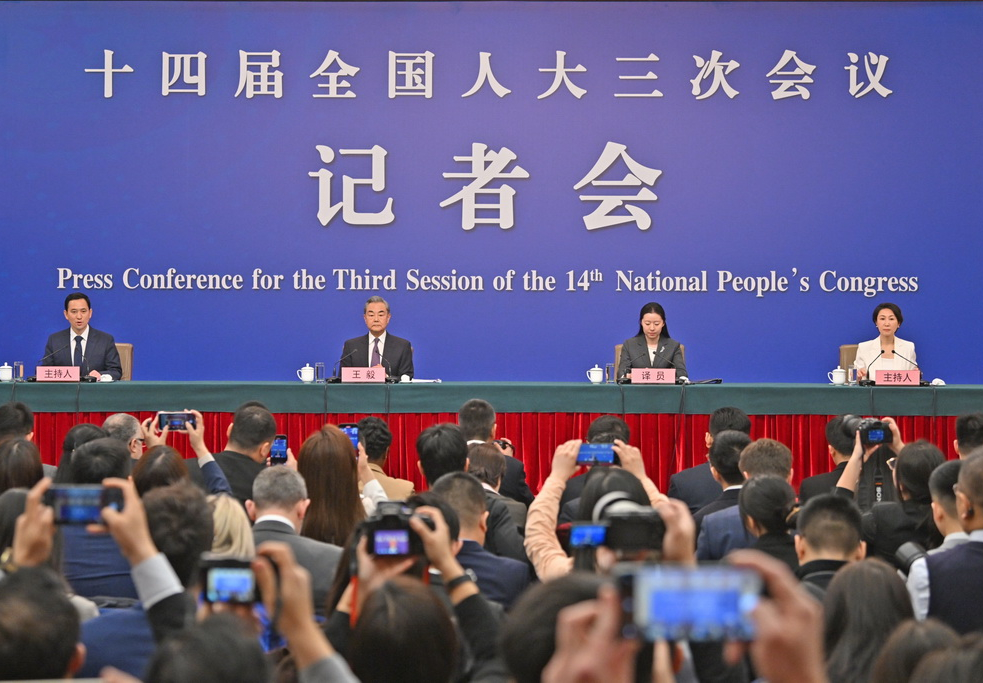 十四届全国人大三次会议外交主题记者会举行