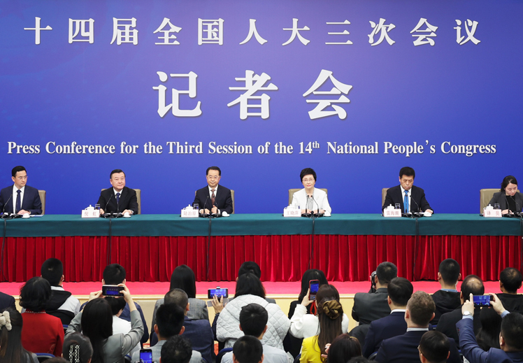十四届全国人大三次会议举行民生主题记者会