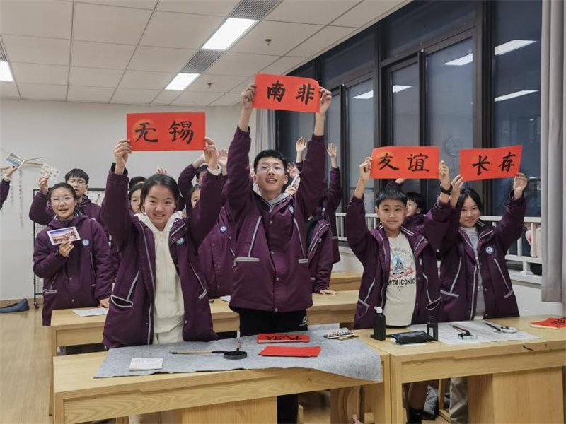 匡园学生书法展示。 匡园学生书法展示。