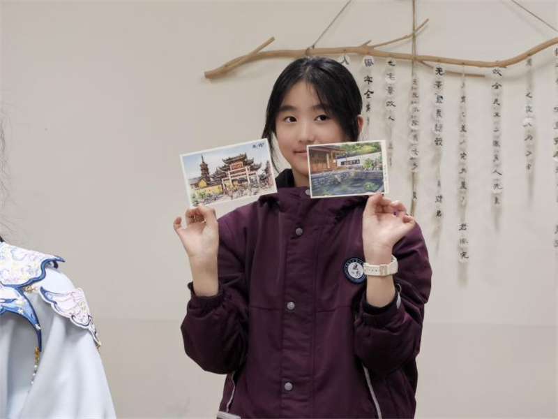 匡园学生书写的明信片。 匡园学生书写的明信片。