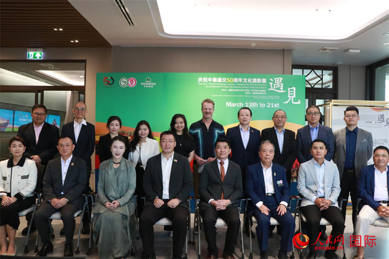 出席嘉宾合影。朱潇逸摄 出席嘉宾合影。朱潇逸摄