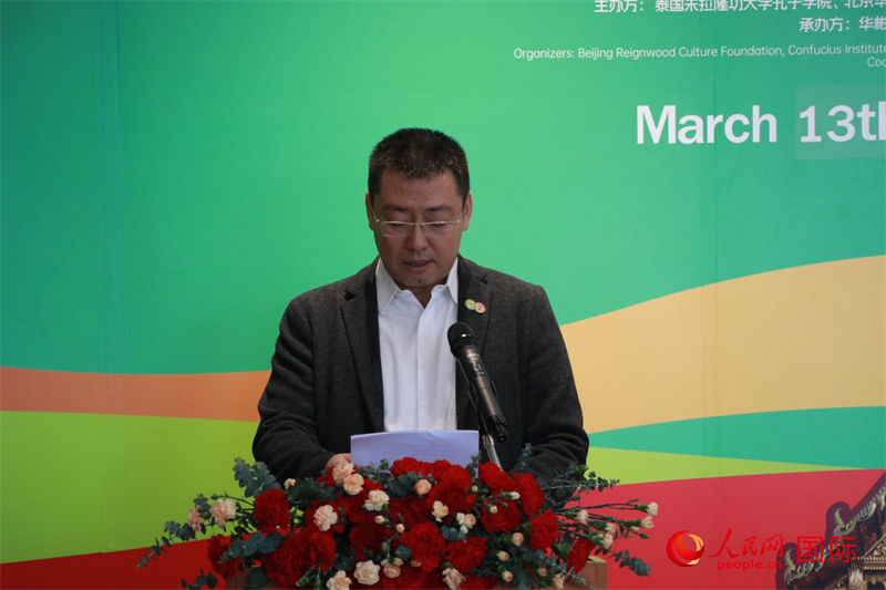 朱拉隆功大学孔子学院院长韩圣龙发表讲话。朱潇逸摄 朱拉隆功大学孔子学院院长韩圣龙发表讲话。朱潇逸摄