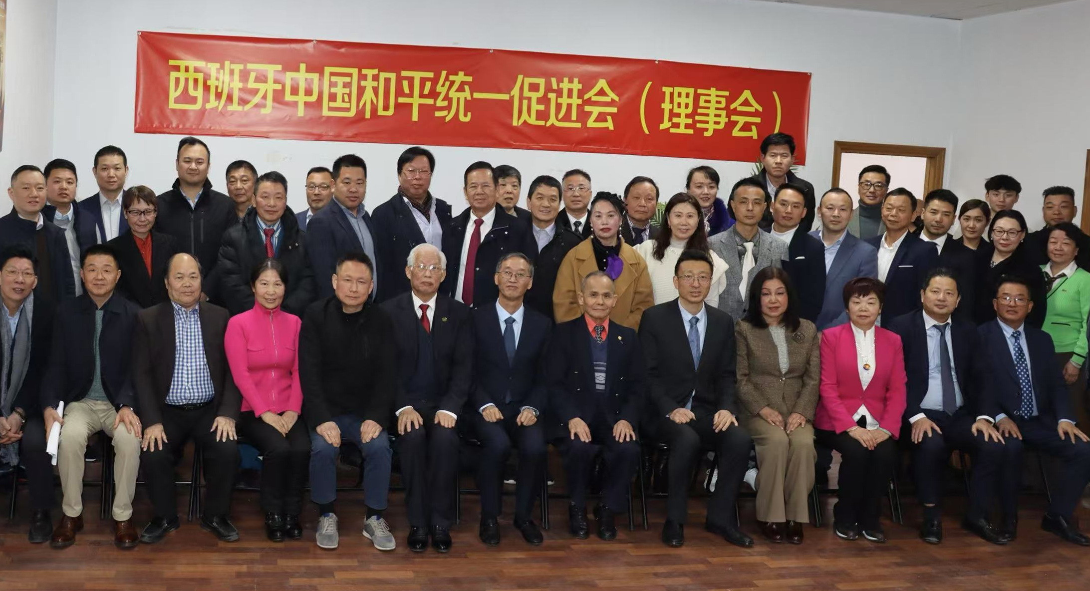 图为座谈会现场。徐松华供图 图为座谈会现场。徐松华供图