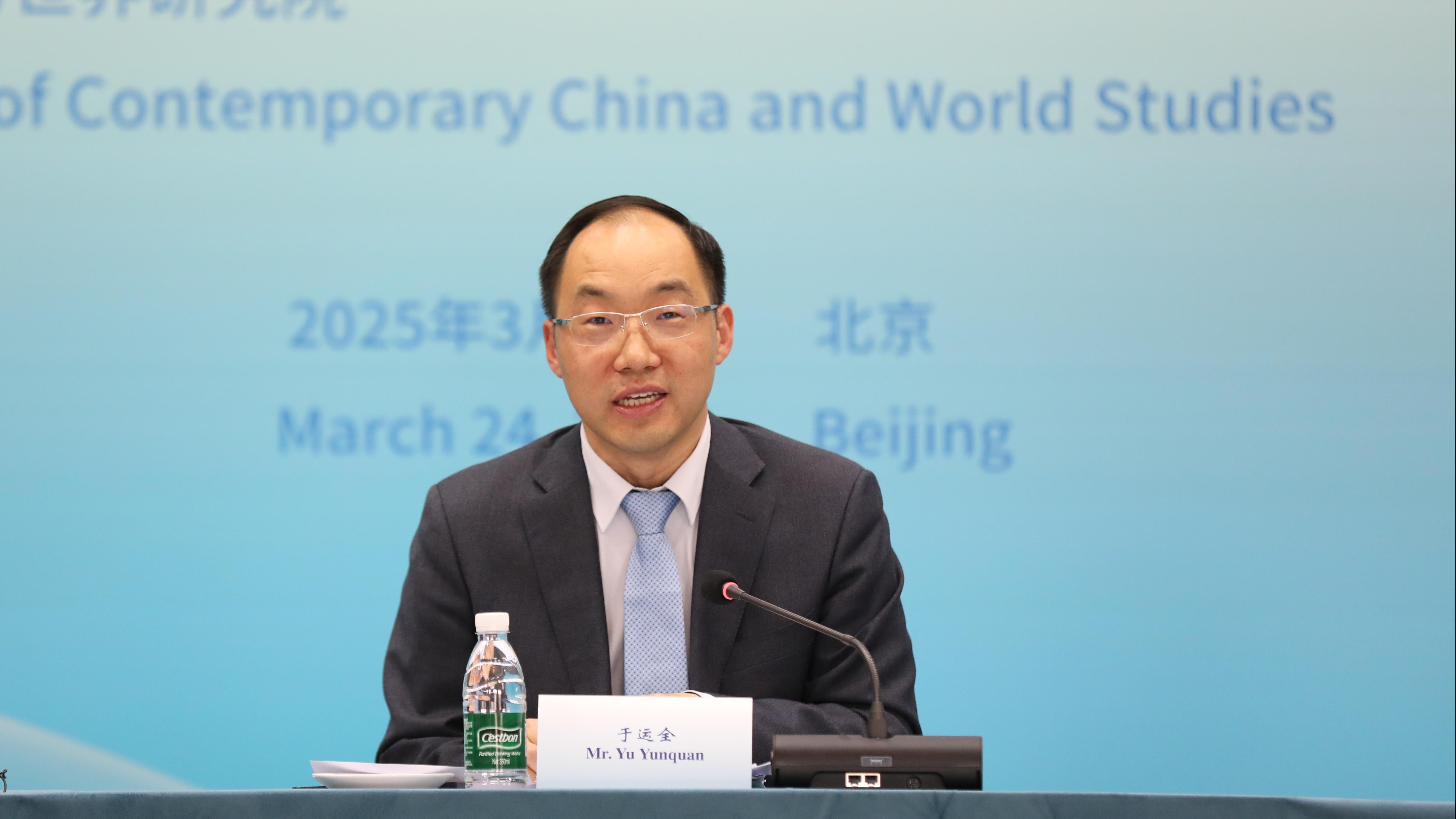 中国外文局副局长、当代中国与世界研究院院长于运全致辞。主办方供图 中国外文局副局长、当代中国与世界研究院院长于运全致辞。主办方供图