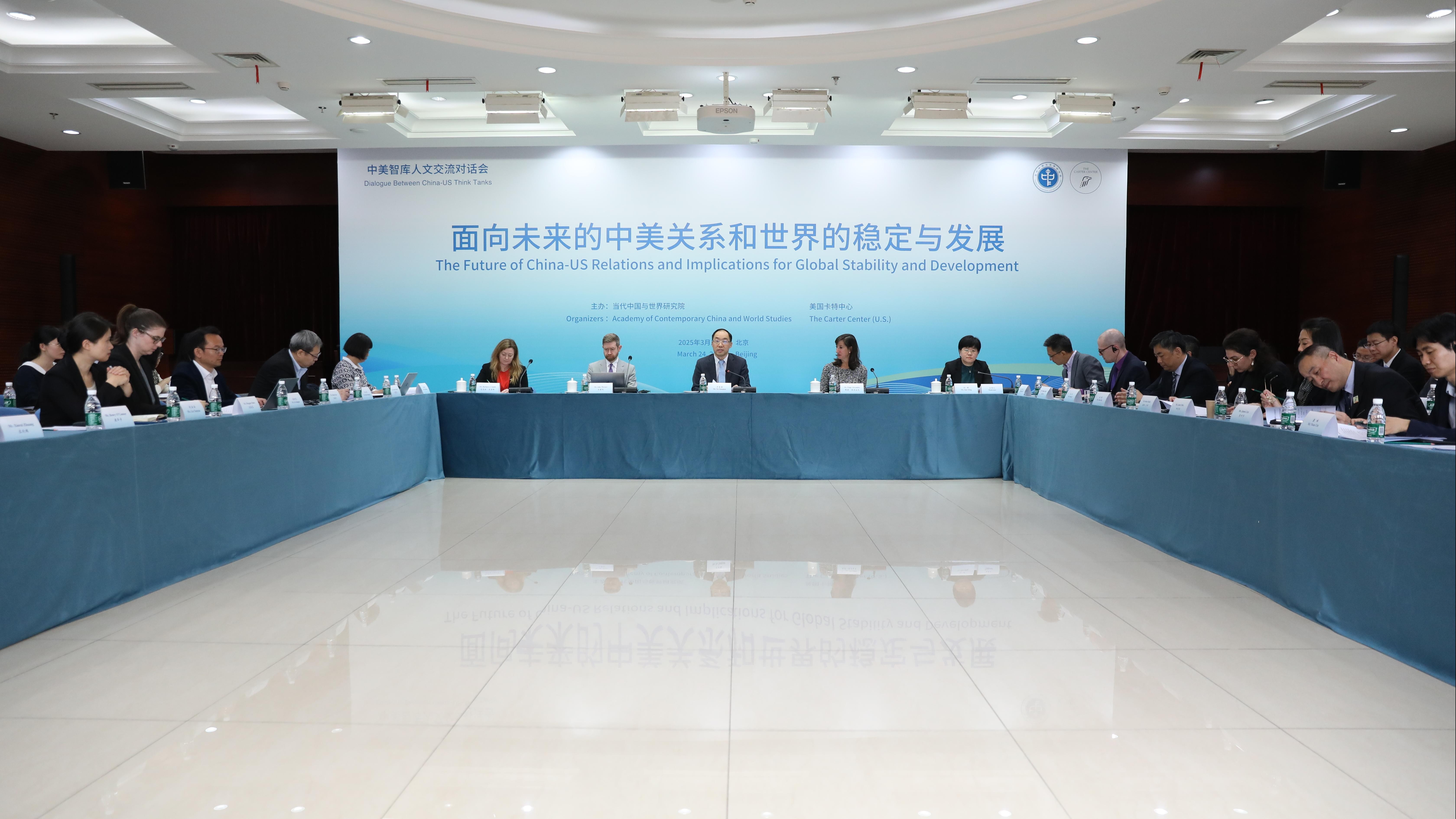 活动现场。主办方供图 活动现场。主办方供图
