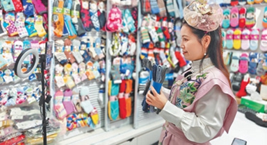 义乌商户解锁营销新技能