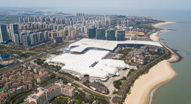 第五届消博会即将举办