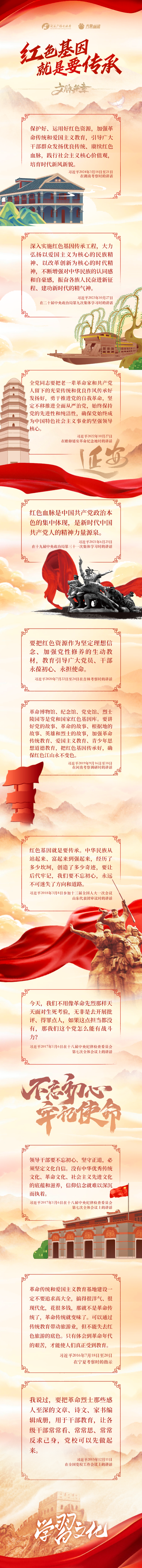 MAIN17439871368459KNUZYK7PE.png