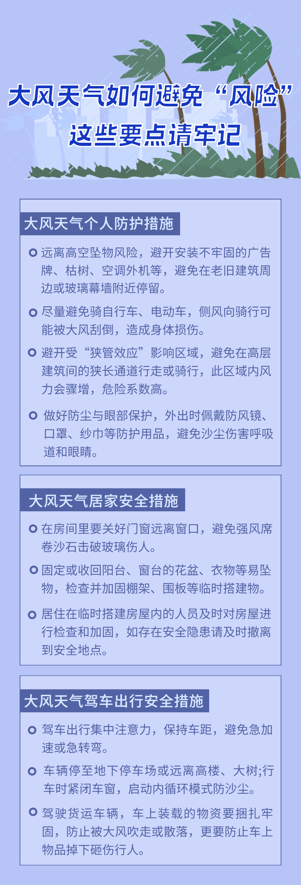 MAIN1744271467701UM0Z6X3XIN.png