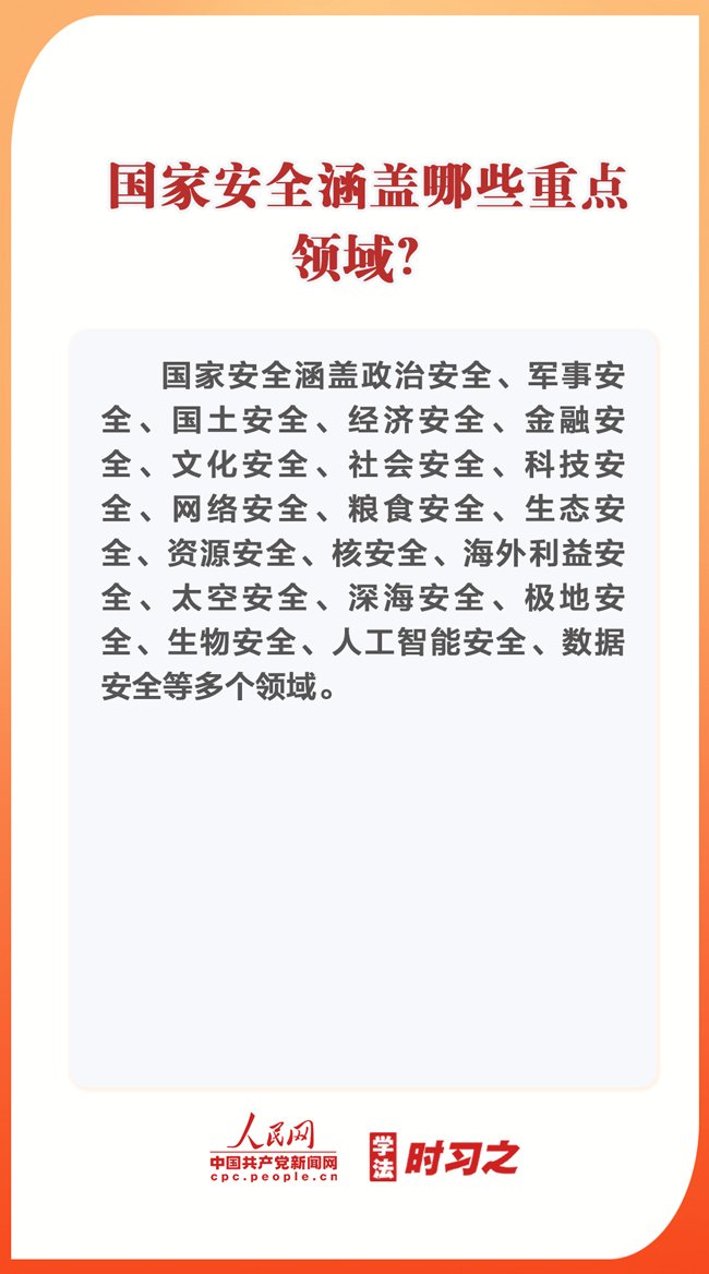 MAIN1744339801375GZLY5WKIIO.jpg