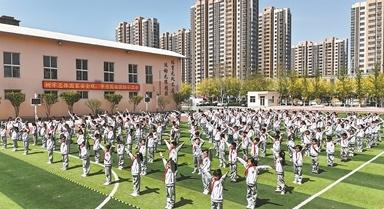 国安护冀 教育筑防