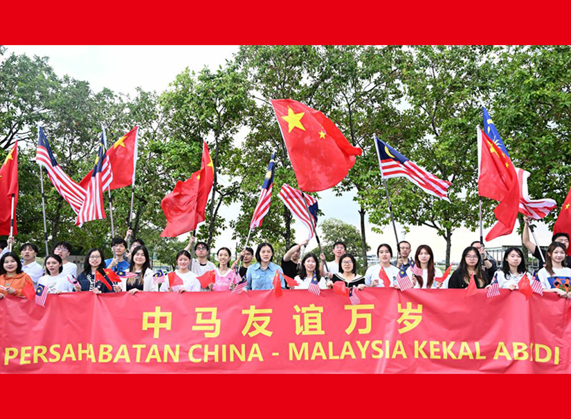 习近平抵达吉隆坡开始对马来西亚进行国事访问