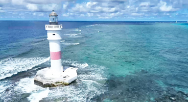 南沙故事我来讲：永暑海洋气象观测站
