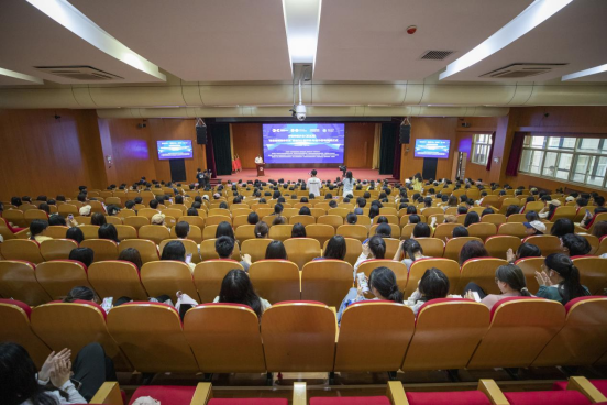 会议现场。学校供图 会议现场。学校供图