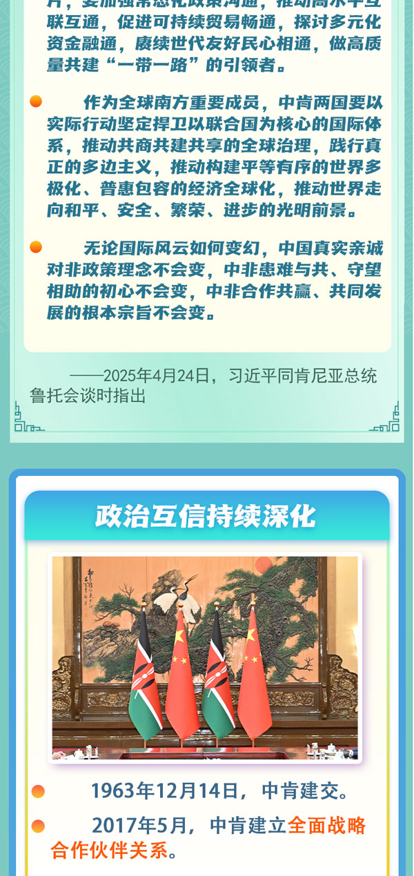 MAIN1745731228572YC114NNEK6.jpg