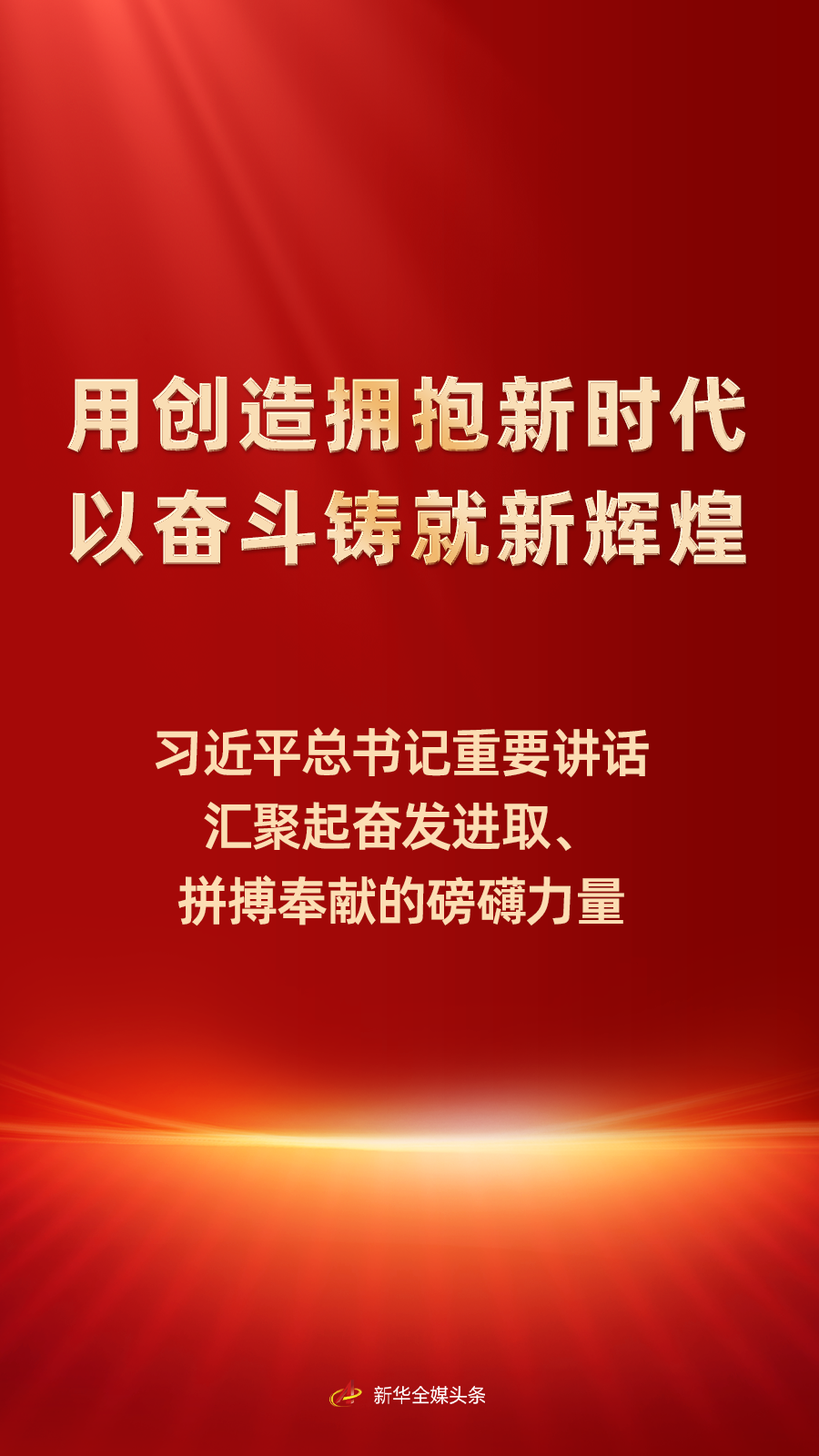 MAIN17458714990345PW9FJIUZK.png