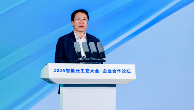中国工业互联网研究院院长鲁春丛致辞。主办方供图