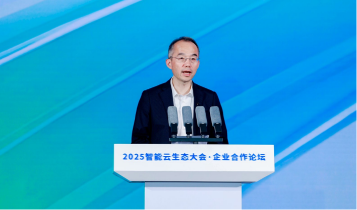 中国电信副总经理唐珂致辞。主办方供图