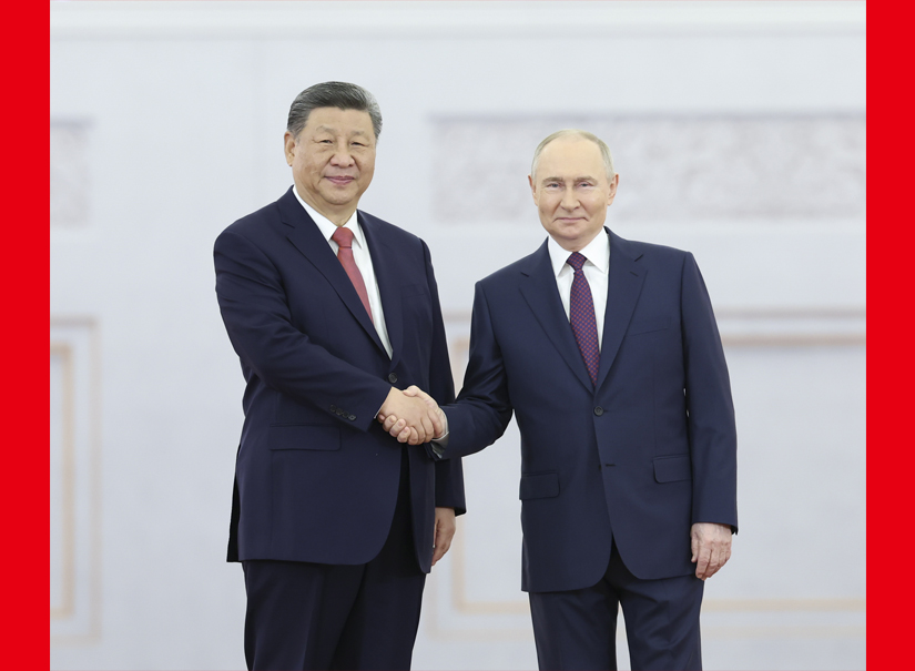 习近平同俄罗斯总统普京举行会谈
