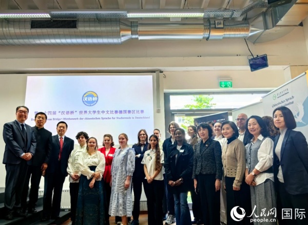 现场合影。人民网记者 郭梓云摄 现场合影。人民网记者 郭梓云摄