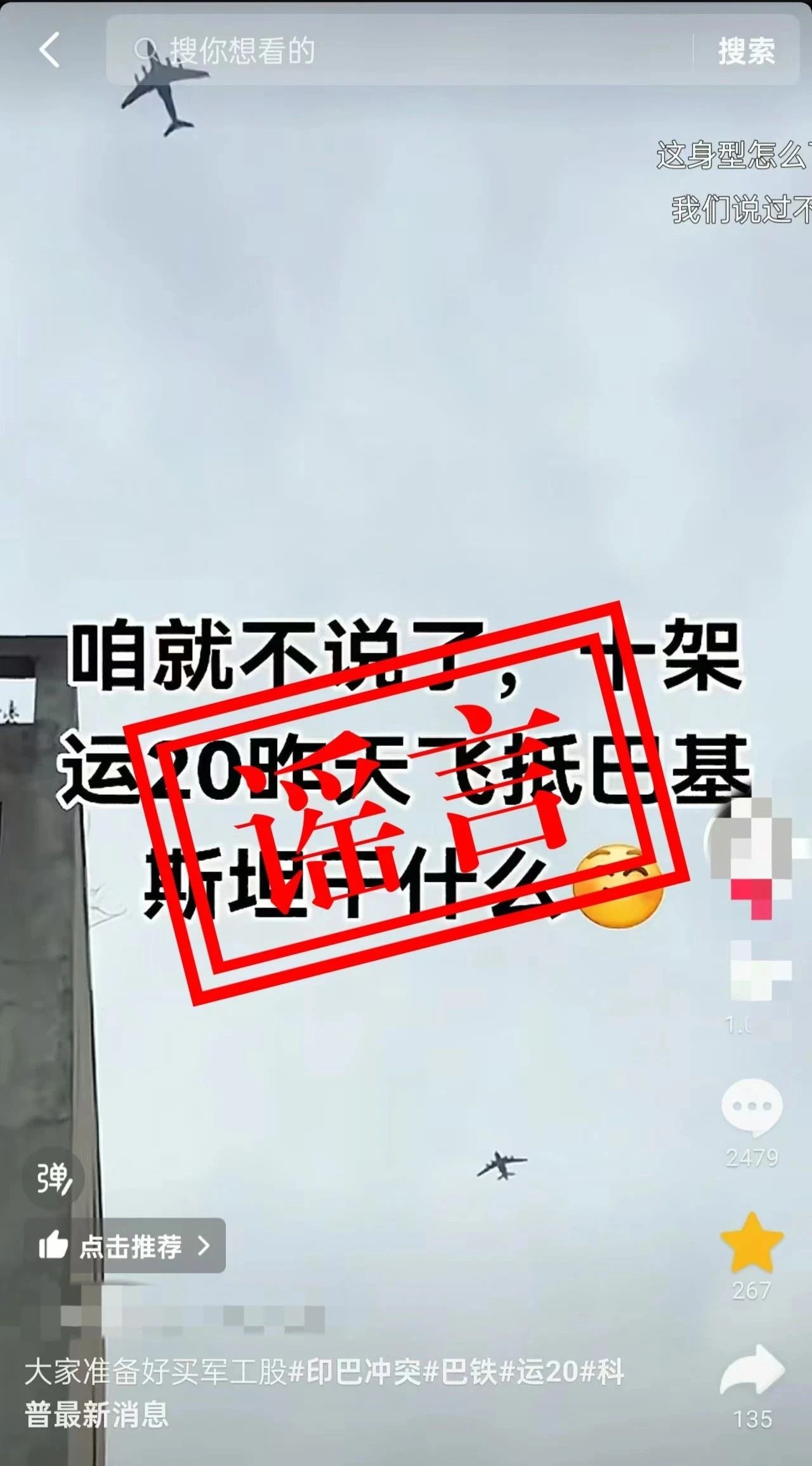 MAIN1747014300780FIL1DU8IEP.jpg