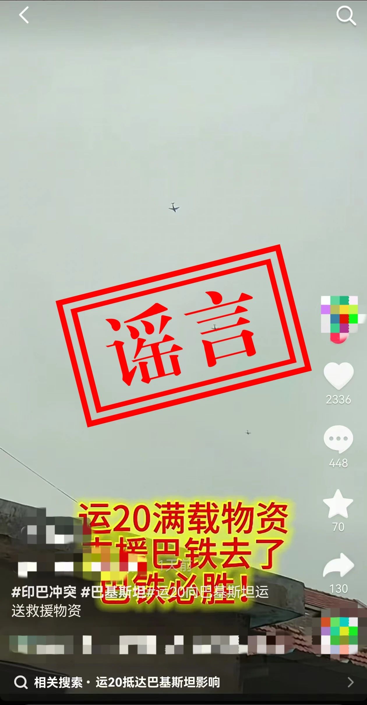 MAIN1747014348410H69PFGK6CQ.jpg