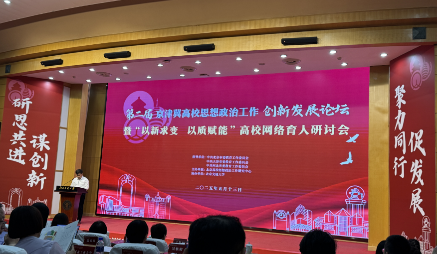 活动现场。人民网记者 秦迪摄 活动现场。人民网记者 秦迪摄