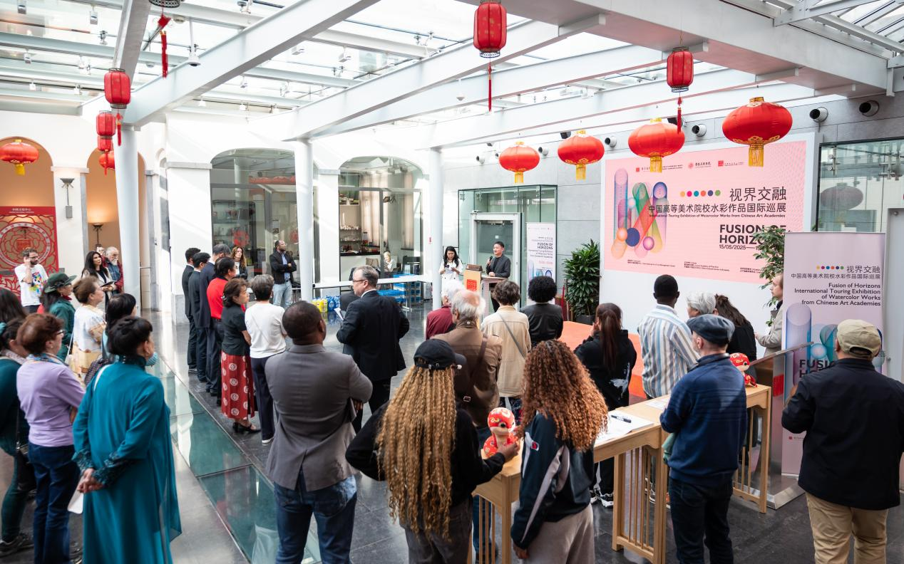 活动现场。布鲁塞尔中国文化中心供图 活动现场。布鲁塞尔中国文化中心供图