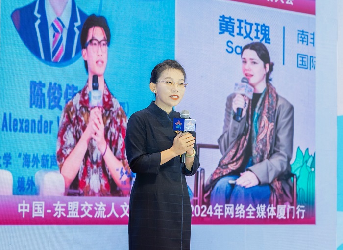 袁媛分享《世界青年网聚成光》 袁媛分享《世界青年网聚成光》