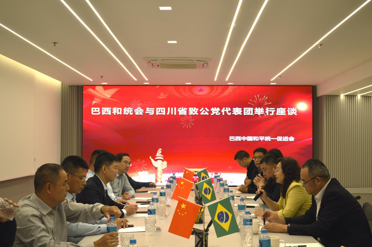 图为座谈会现场。陈妤汎摄 图为座谈会现场。陈妤汎摄